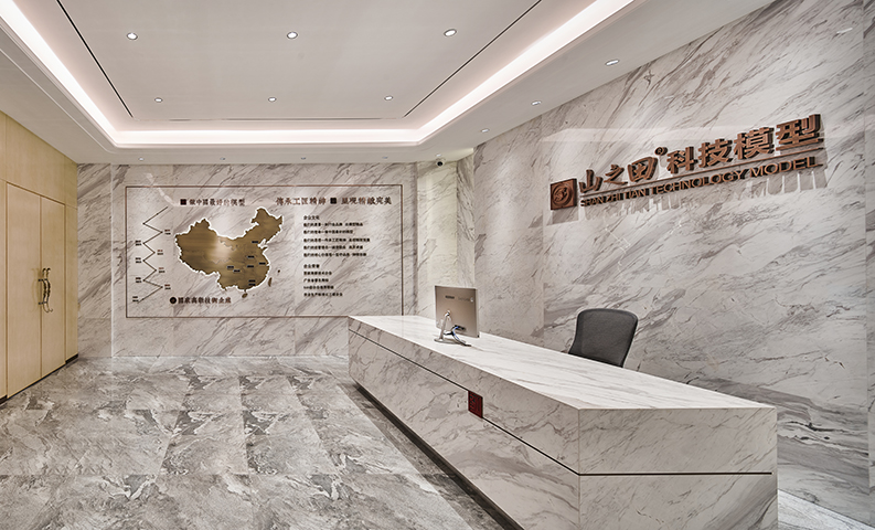 环境升级：山之田科技模型上海公司焕然一新