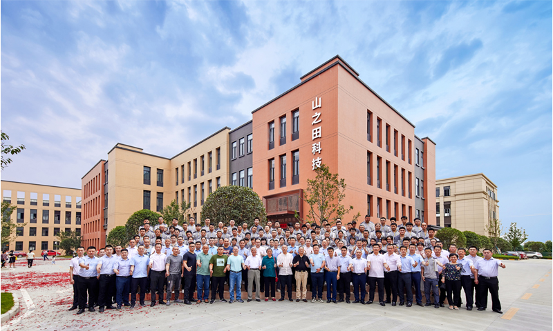 热烈庆祝！山之田四川公司盛大开业暨成都公司成立五周年